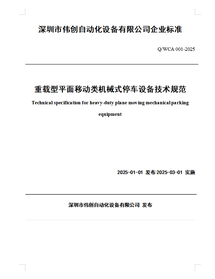 177216b0-b637-480b-850b-4a0635261367.png